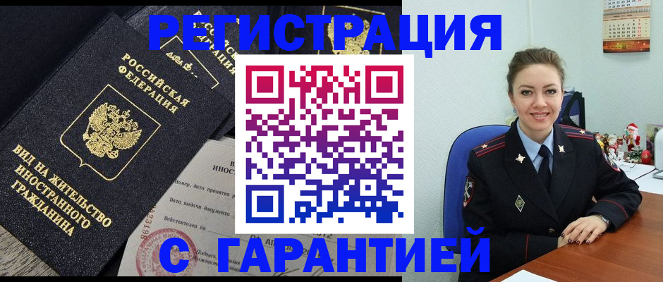 форма 3 в Пикалёво